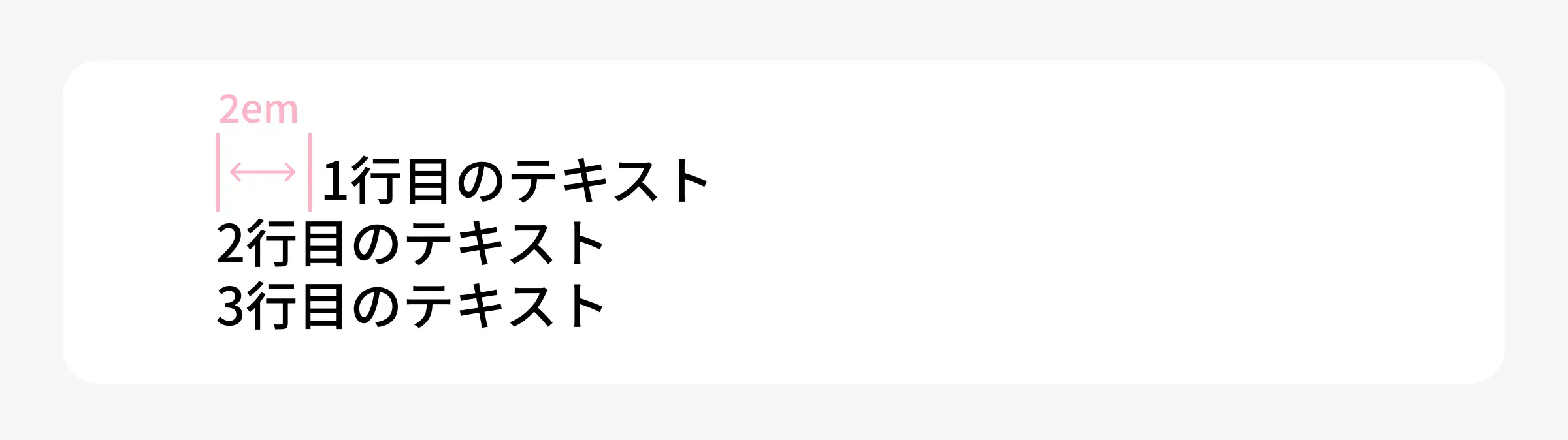 変数管理の例