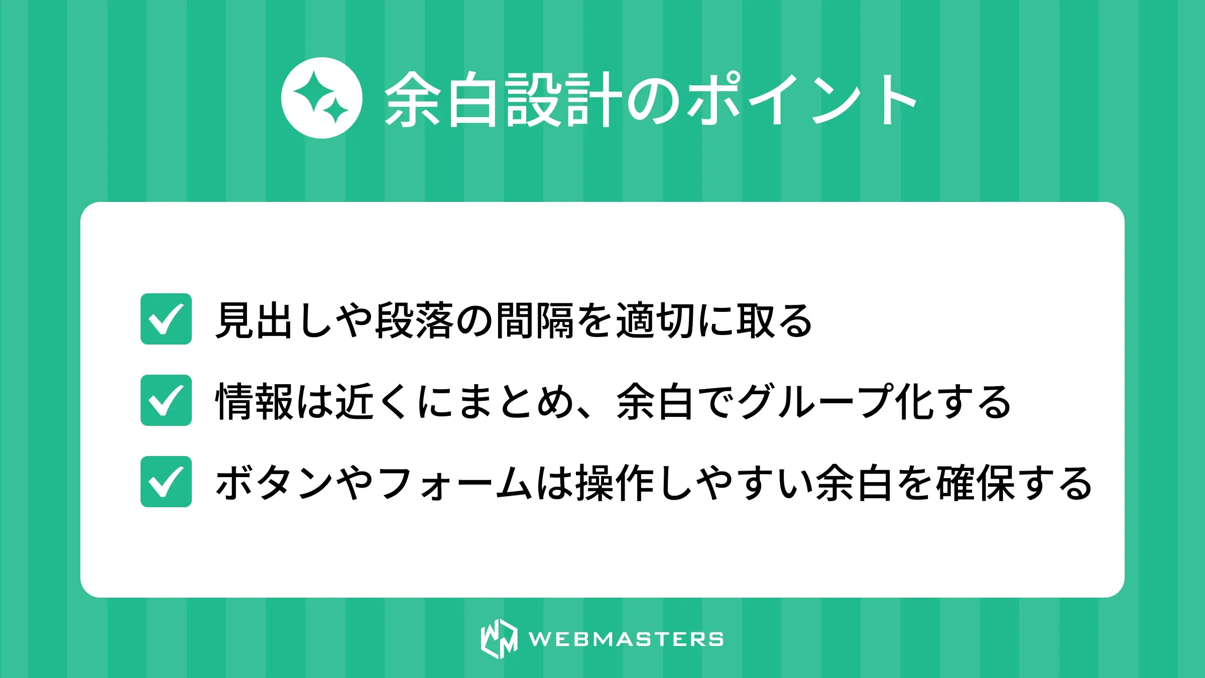 git revertとresetの使い分け